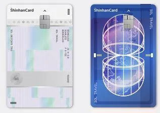 SOL 트래블카드 디자인 2종