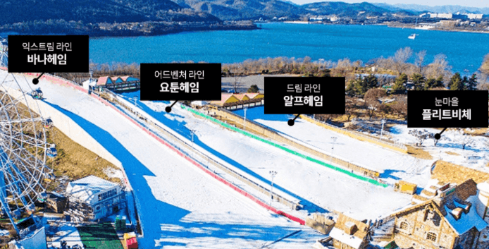 경주월드