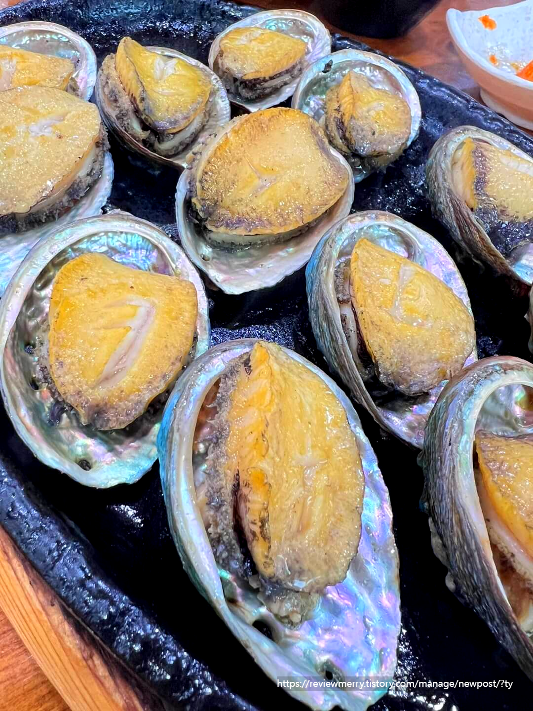 전복구이 확대