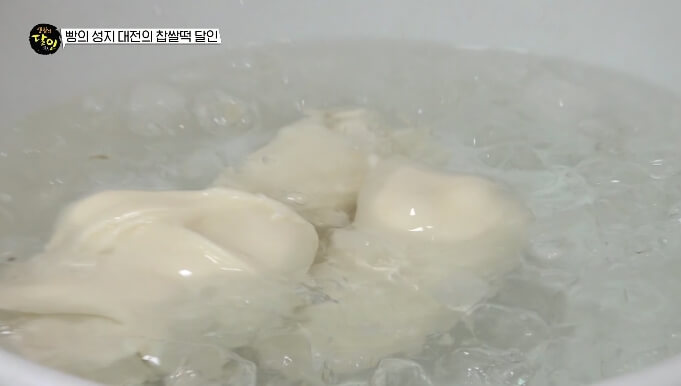 찹쌀떡반죽-얼음물