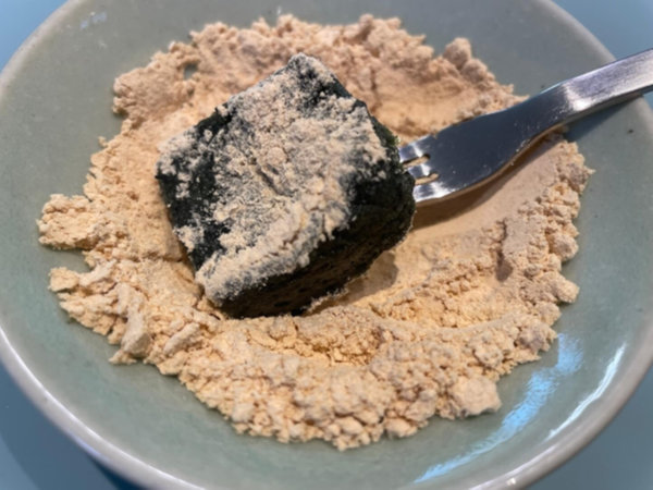 떡함지 콩고물 - 개당 1,000원