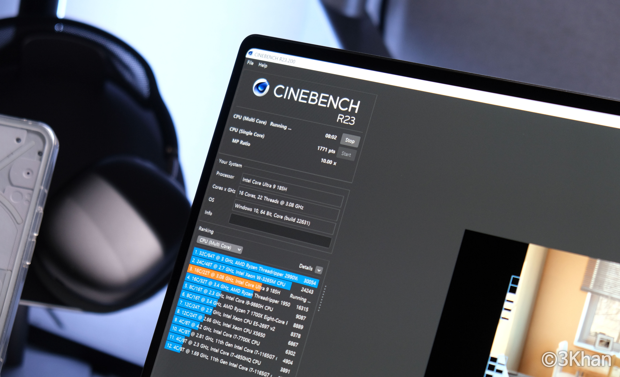 코어 울트라 9 성능
