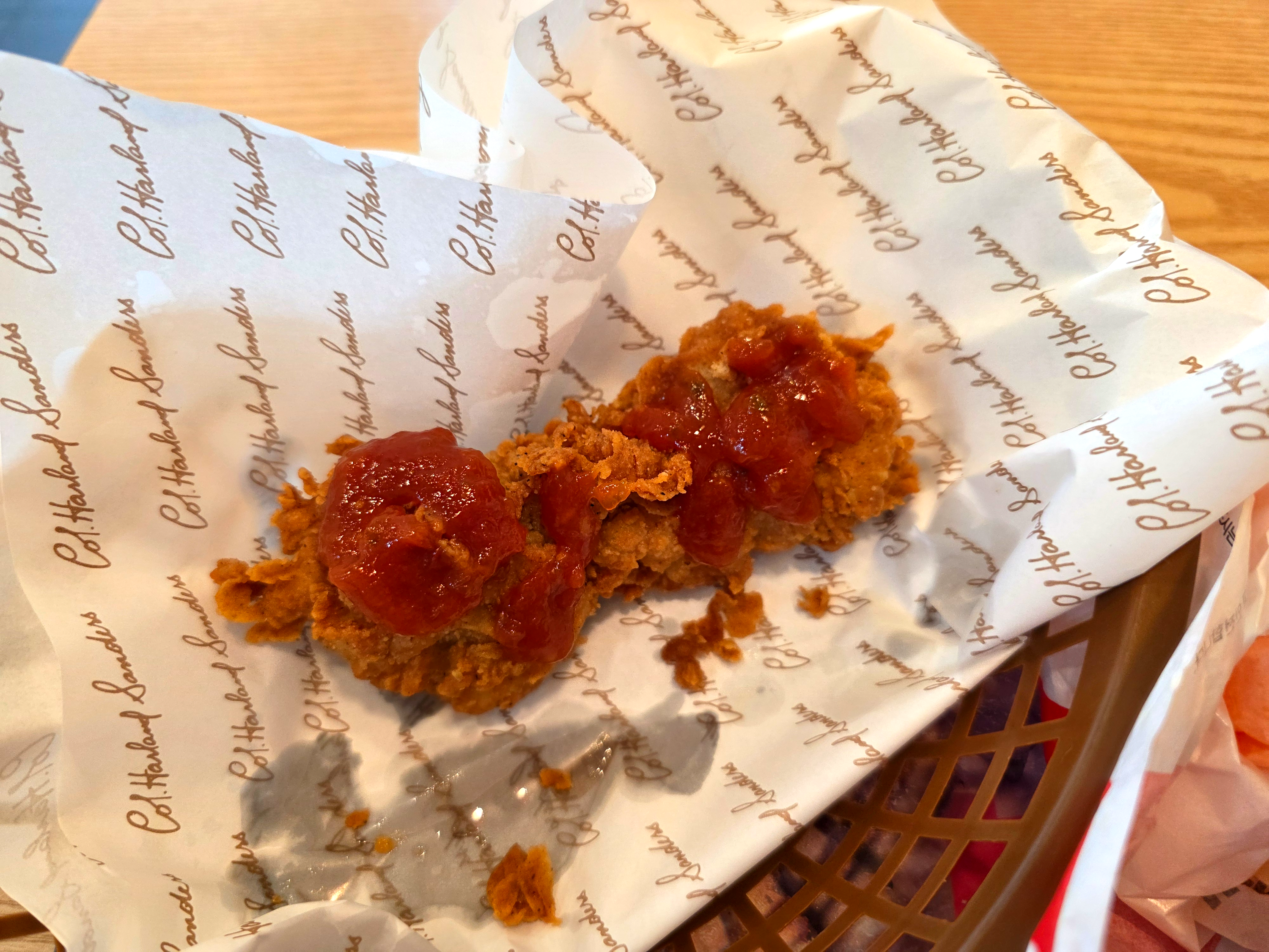 kfc오리지널통다리_영지스박스