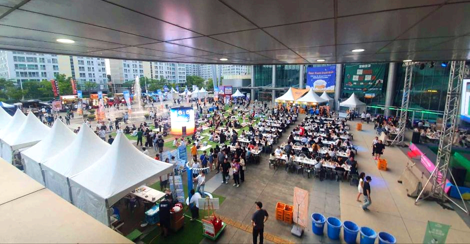 비어 페스트 광주