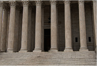 검찰 사건번호 조회