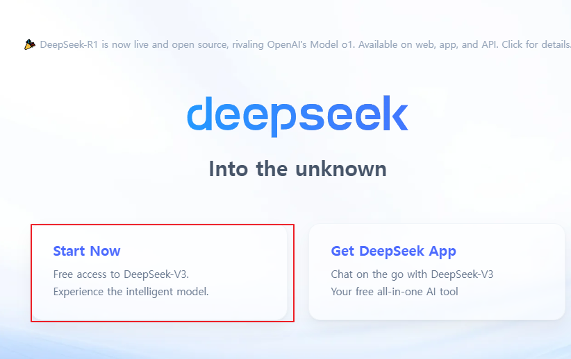 deepseek start
