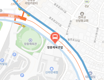 장충체육관앞에서 인천공항 리무진 공항버스(6702번) 지도 위치