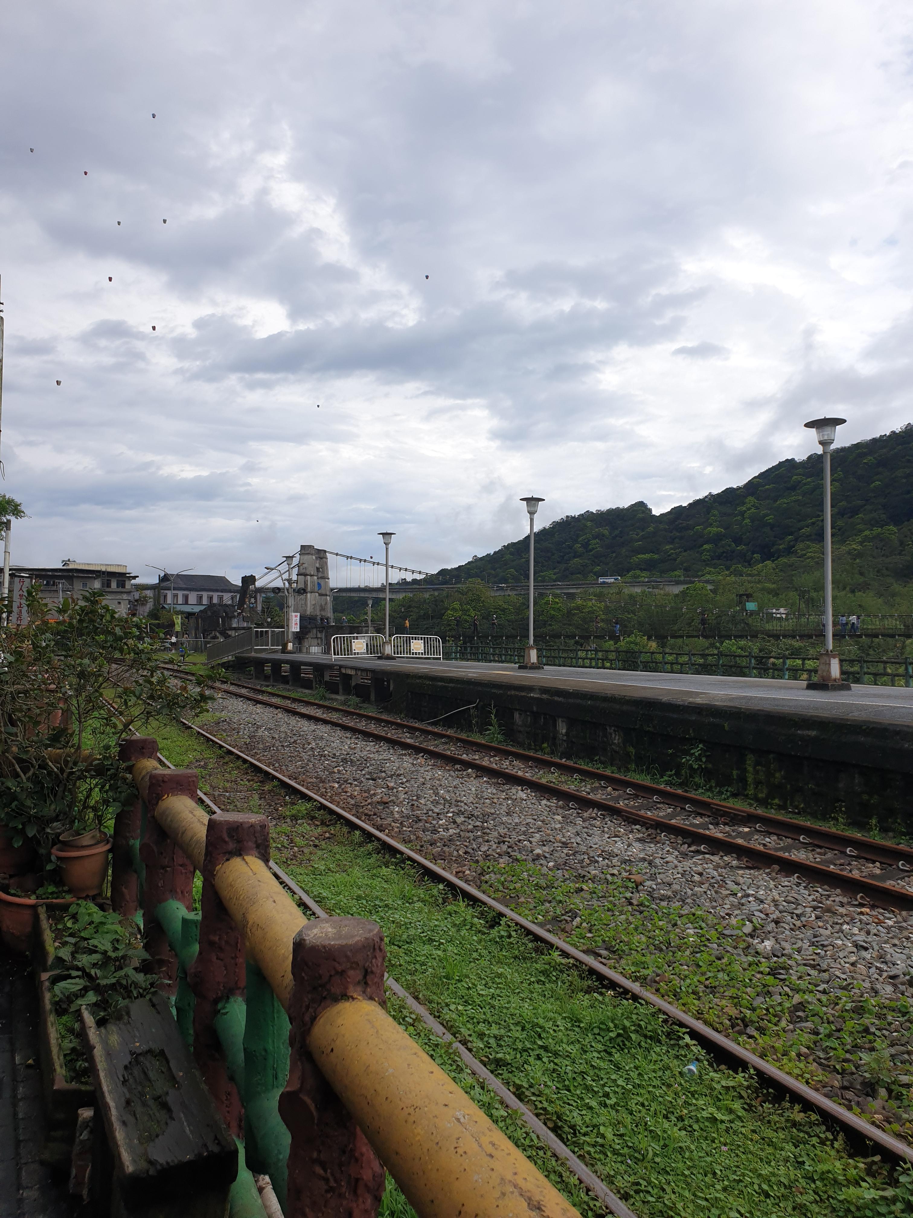 대만 스펀 철길