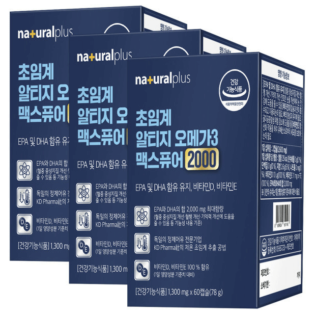 듀얼 내츄럴플러스 알티지 오메가3 1200