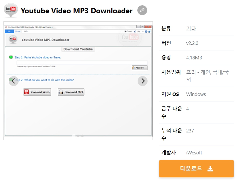 Youtube-Video-MP3-Downloader