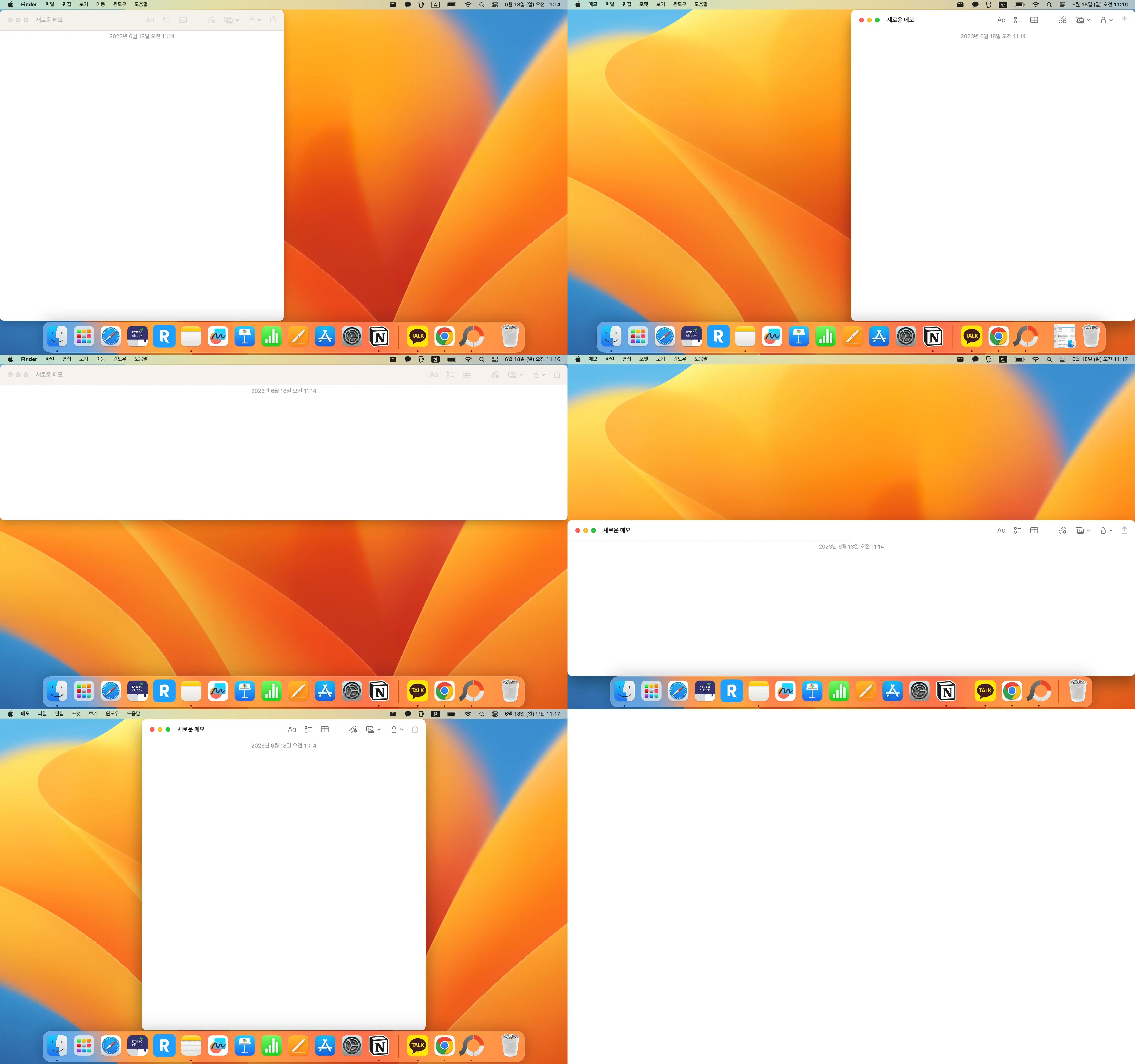 rectangle을 활용한 이미지