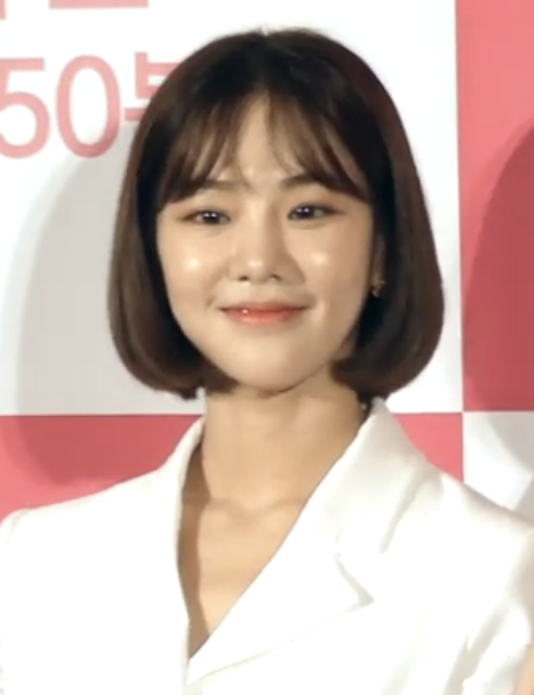 한지은 제작발표회