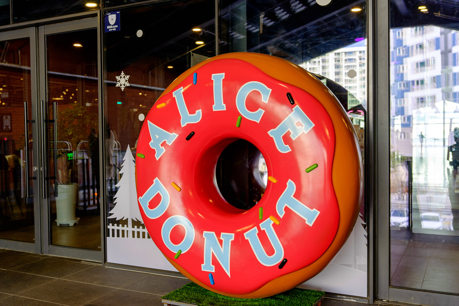 밀락더마켓(Millak the Market)