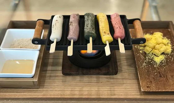 모시울