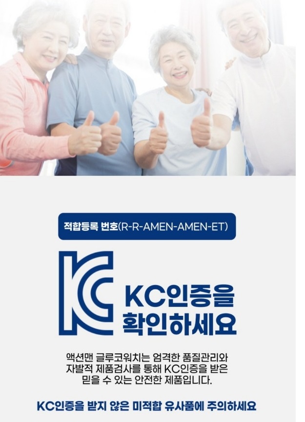 생로병사의비밀-뇌졸중의숨은방아쇠-심장-잠-치주염