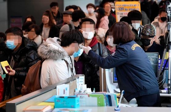 우한 교민 아산 진천 수용 격리