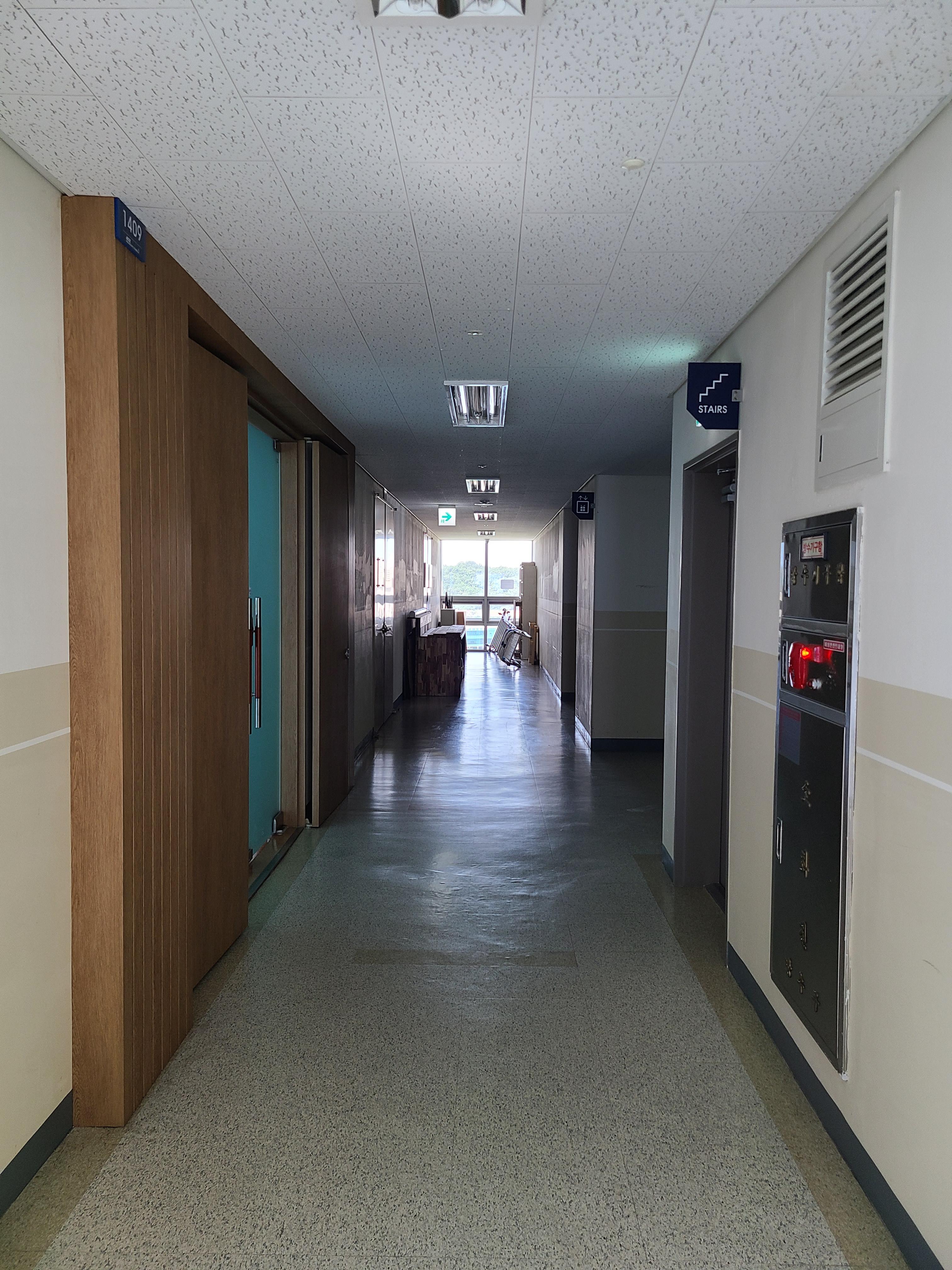 에이스광교타워 3차 섹션오피스3