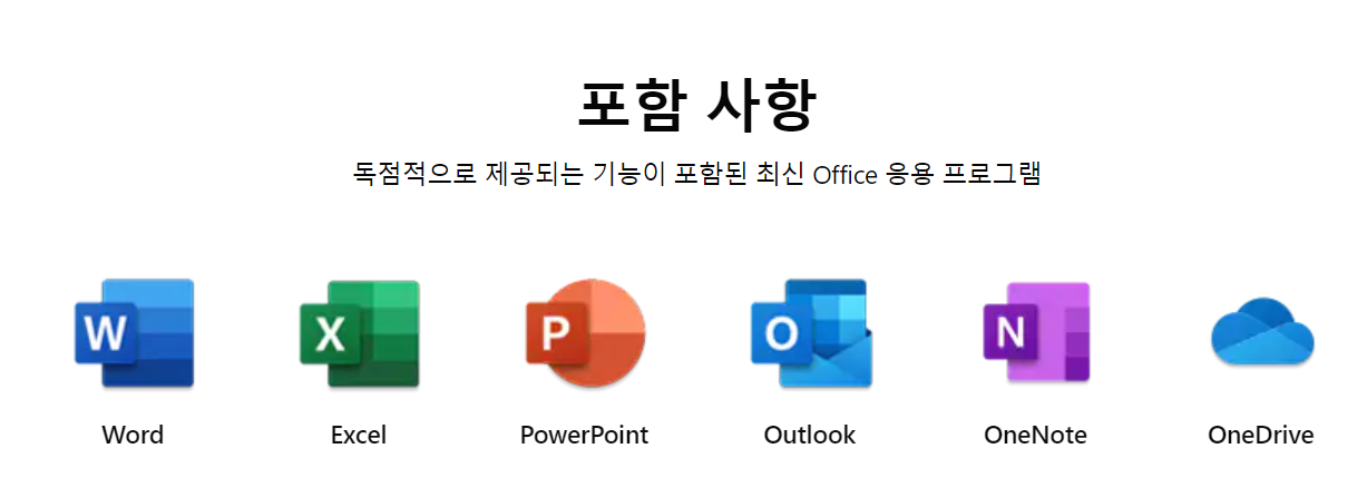 파워포인트 무료 다운로드5