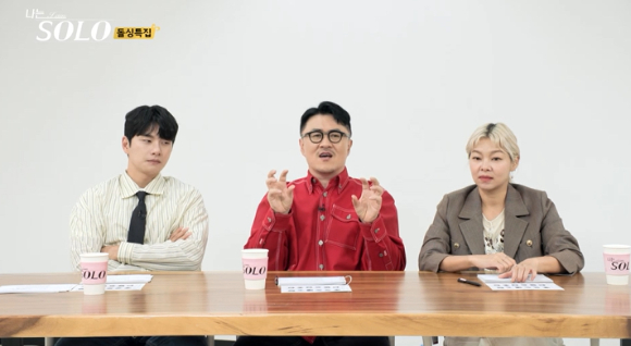 나는솔로 [사진=SBS PLUS&amp;#44; ENA]