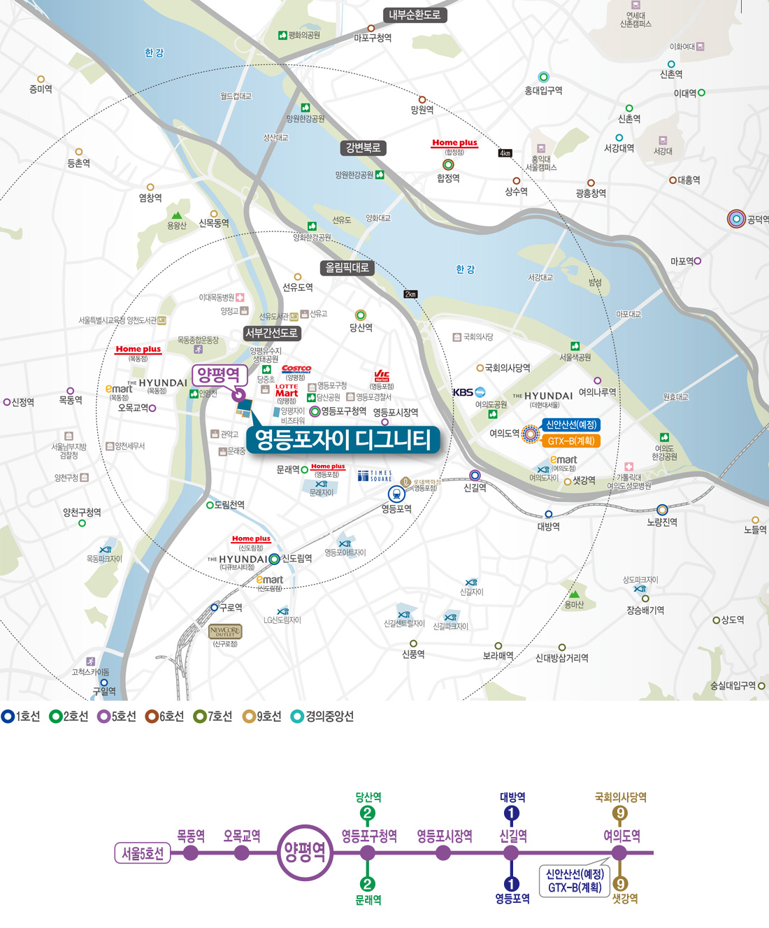 개과천선의 부동산뉴스-'영등포자이 디그니티' 23년 2월 분양 예정 (서울 영등포구 청약정보)
