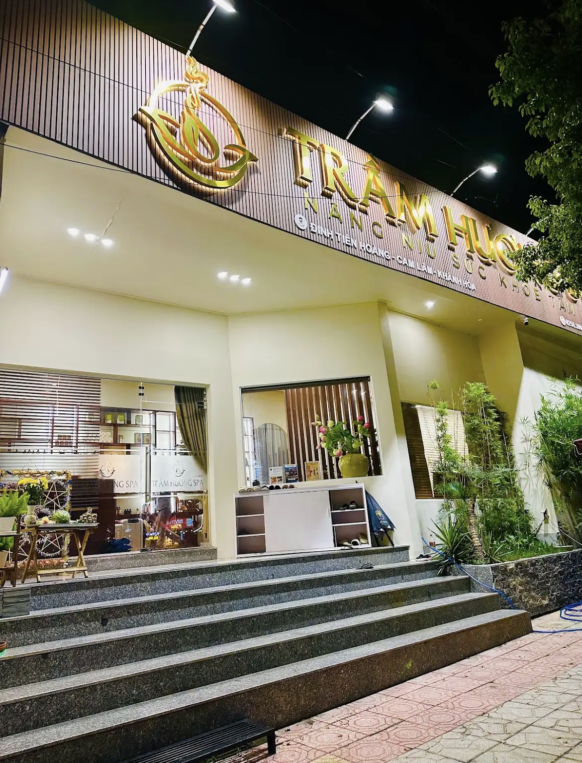 깜란지역-마사지-가게-내부