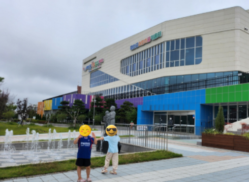 태안 가족공감센터