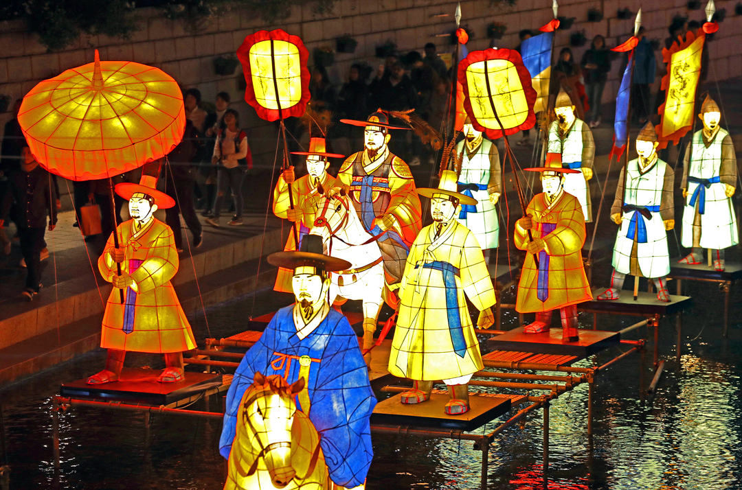 서울 청계천 빛초롱축제