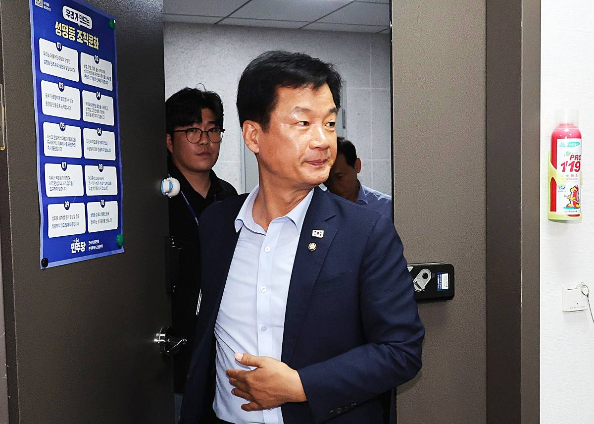박균택