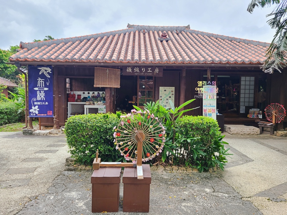 오키나와 남부 버스투어 솔직후기 가격 시간 오키나와 월드