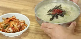 동네한바퀴 관악 샤로수길 대파크림수제비 파새참 정보_7