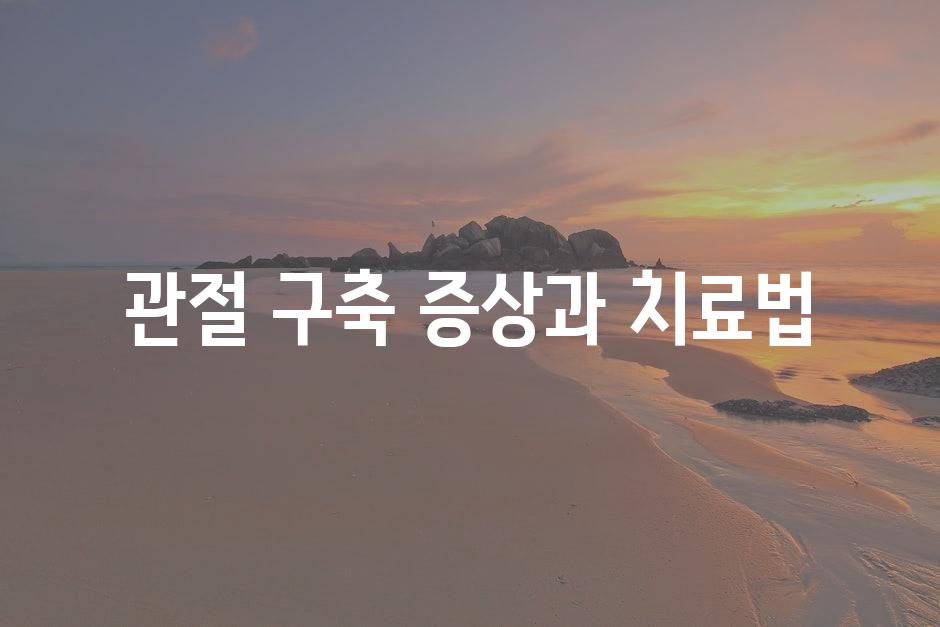 샘플 (77)