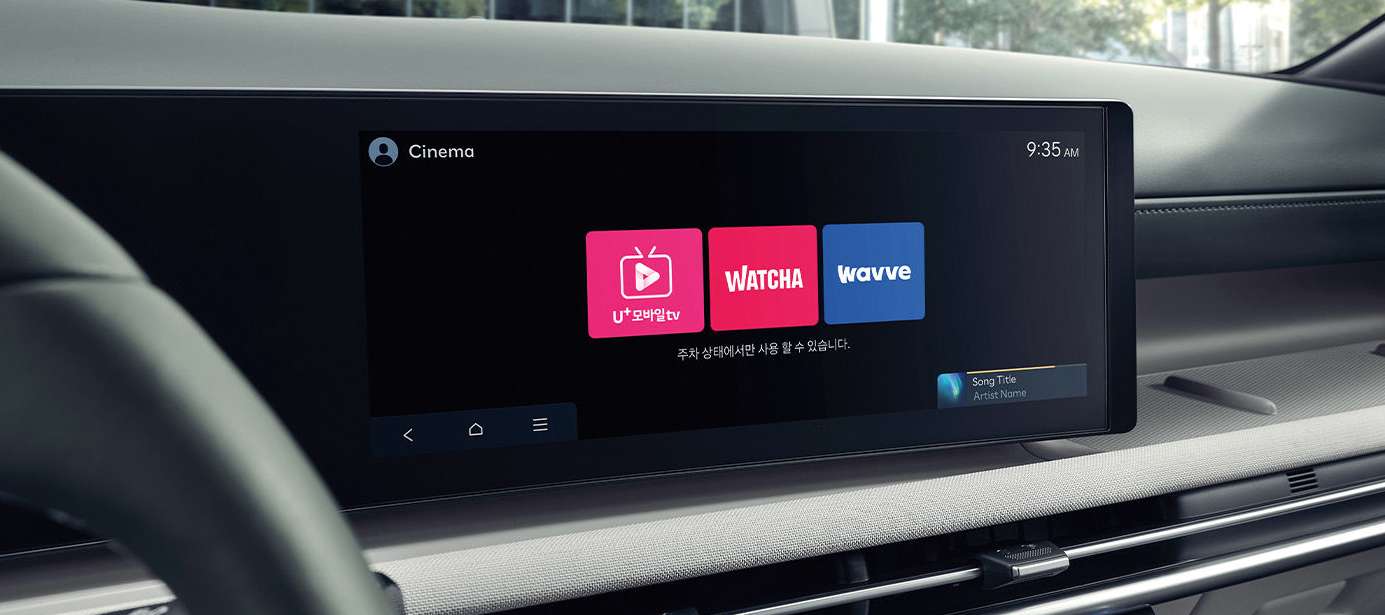 2024 투싼 하이브리드 디스플레이