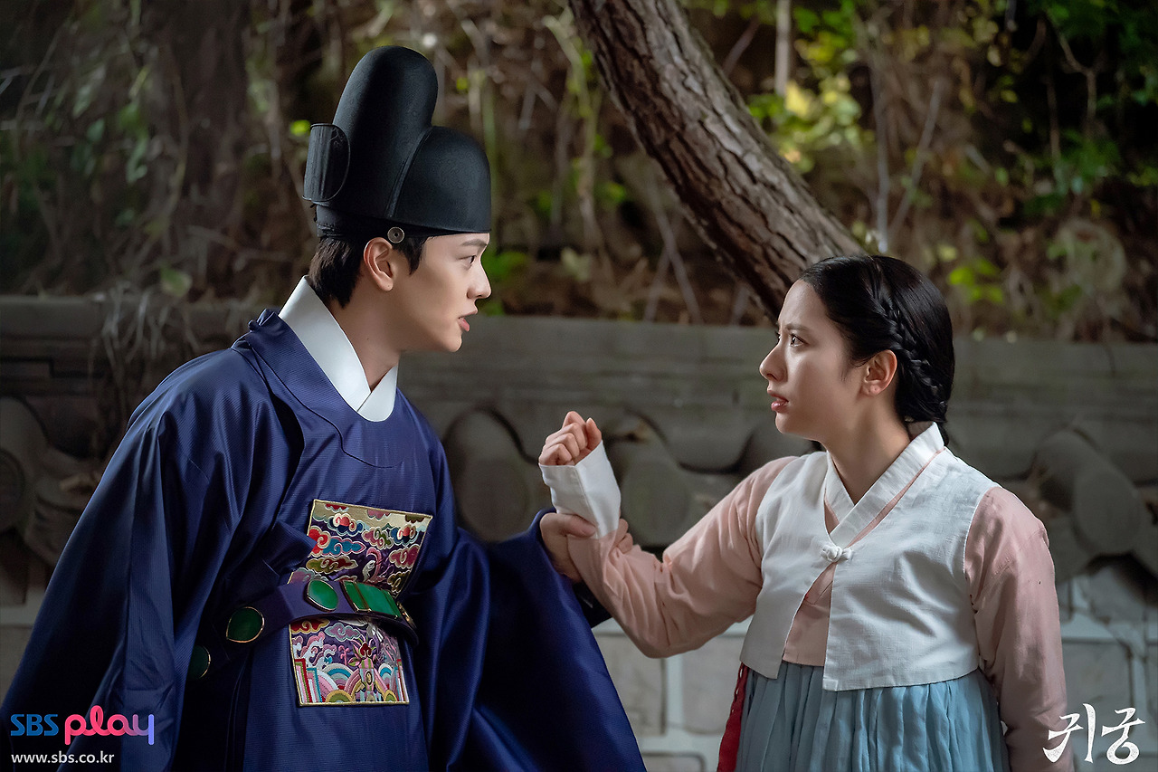 귀궁 SBS 드라마 정보|출연진|등장인물|넷플릭스 웨이브 동시 방영