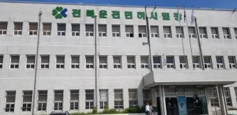 운전면허 적성검사가갱신준비물온라인장소기간과태료신체검사건강검진시력 등 총정리로_22