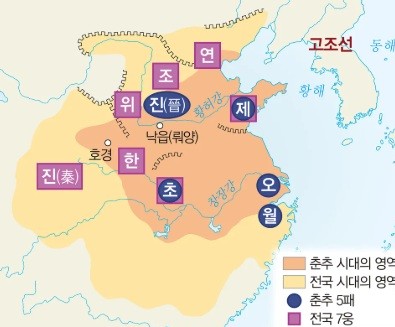 중국의 옛날 지도