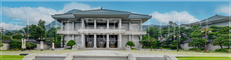 청와대 관람 온라인 예약안내