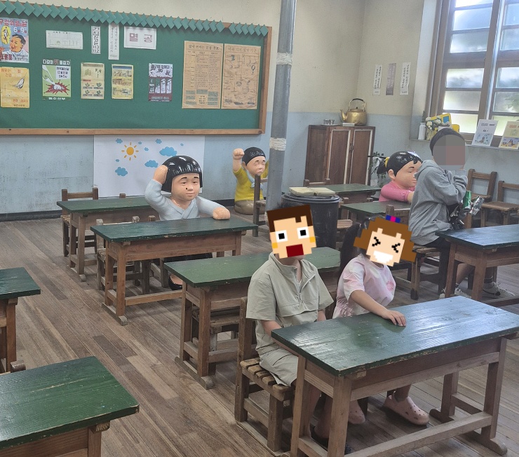 울산 장생포고래문화마을 옛 교실