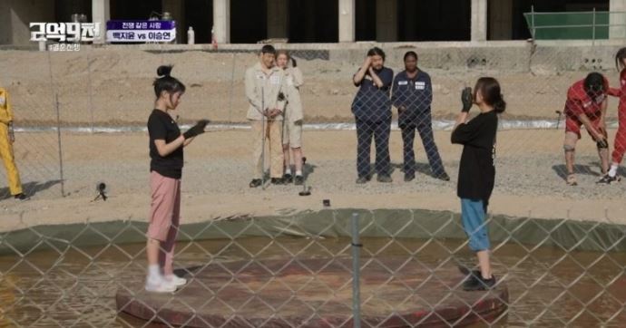 2억9천 결혼전쟁