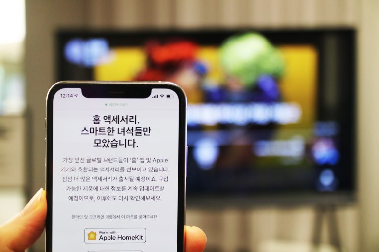 아이폰 에어플레이 사용 예시 화면