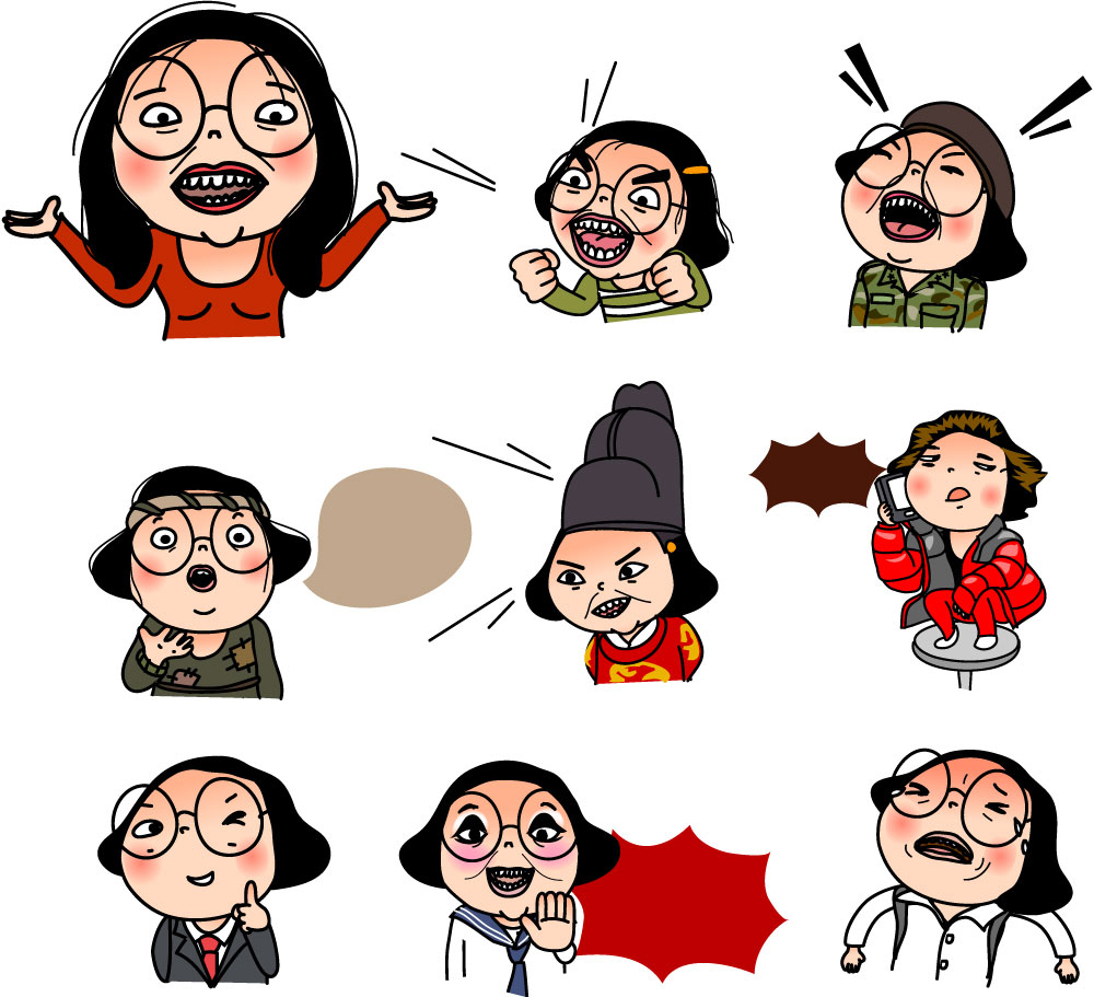 이모티콘