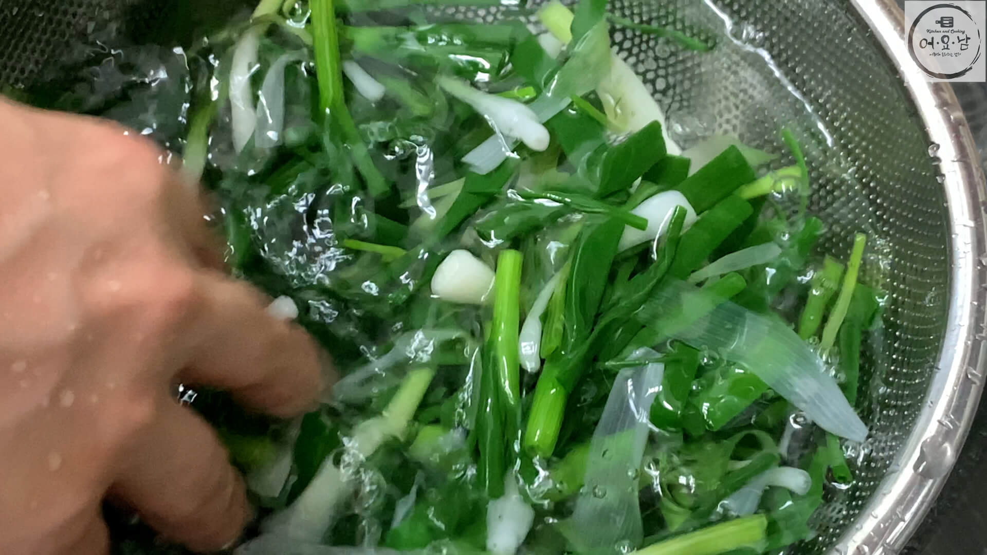 쪽파무침_쪽파데치기_찬물에헹구기