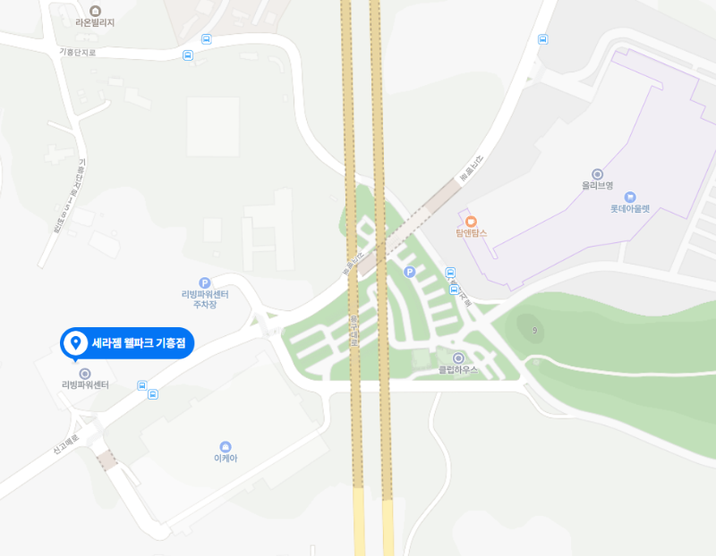 세라젬웰파크 위치/지도