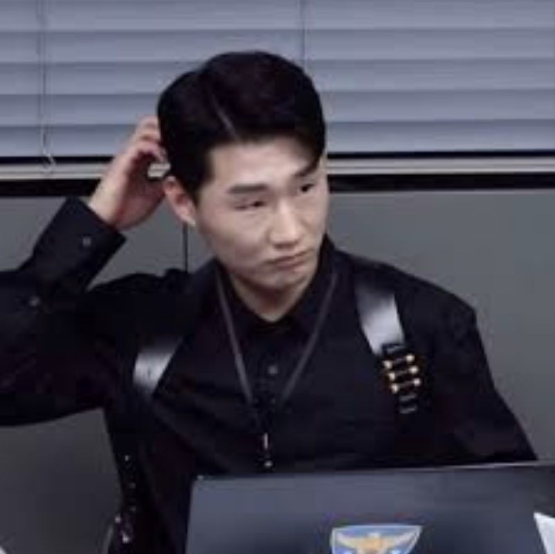 신형사
