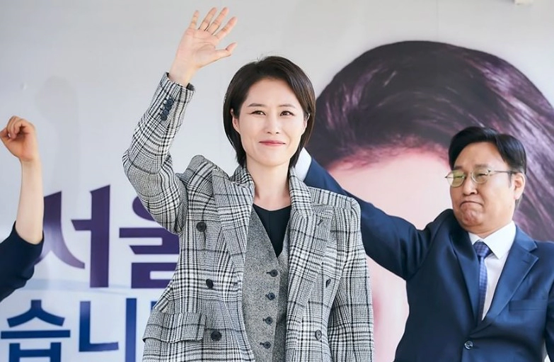 퀸메이커 줄거리 및 예고편