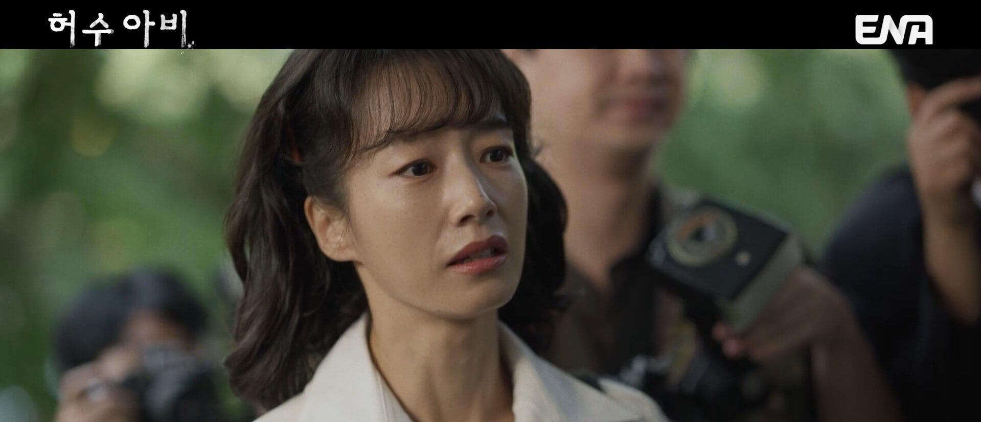 ENA 허수아비 공식홈페이지 자료 34