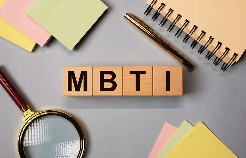 MBTI 검사