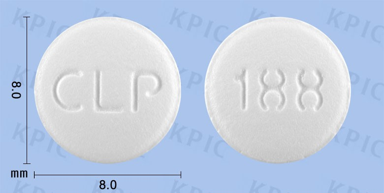 레바트정의 모든 것 : 효과, 용법, 주의사항