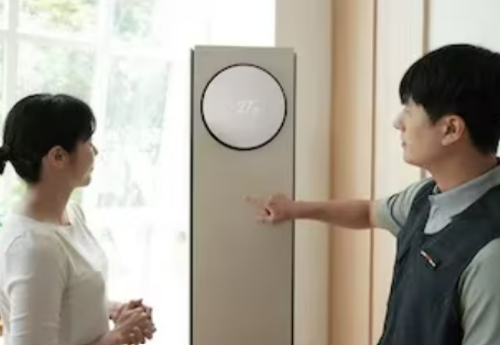 lg 에어컨 청소 서비스 신청 및 비용 안내 