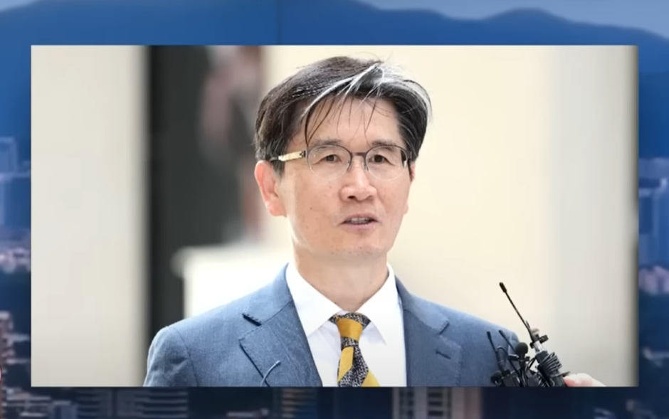 오동운 공수처장