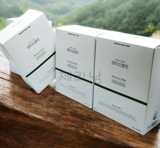 덴티오클린사진